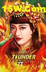 Promoções Sazonais v77bet